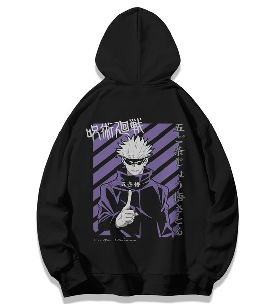 Jujutsu Kaisen Finger POS Oversized Hoodie